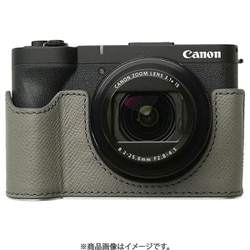 Canon PowerShot V1用 本革ケース クラシック ナイトサファリ PTBI010