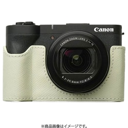 Canon PowerShot V1用 本革ケース クラシック スパークリング/白ステッチ PTBI011