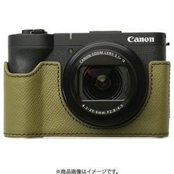 Canon PowerShot V1用 本革ケース クラシック フィールドグリーン PTBI013
