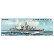 TRFM35002FH 1/350 日本海軍 駆逐艦 秋月 1944年 フルハルモデル [組立式プラスチックモデル]