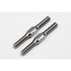 ZC-TB30T 30mm チタン製 ターンバックル 対辺4.8mm [ラジコン用パーツ]