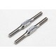 ZC-TB36T 36mm チタン製 ターンバックル 対辺4.8mm [ラジコン用パーツ]