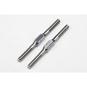 ZC-TB42T 42mm チタン製 ターンバックル 対辺4.8mm [ラジコン用パーツ]