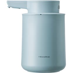 充電式オートディスペンサー液体用 ペールブルー RDS-2（BL）