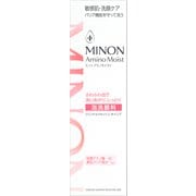 ミノン アミノモイスト ジェントルウォッシュ ホイップ 本体150ml