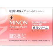 ミノン アミノモイスト モイストチャージ クリーム 40g