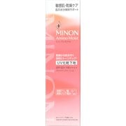 ミノン アミノモイスト ブライトアップベース UV 25g