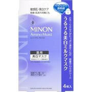 ミノン アミノモイスト 薬用うるうる美白ミルクマスク 20ml×4枚