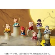 PF416 山・海・星を探して（1個） [コレクショントイ]