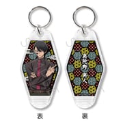 SYNC-ANKI3ML-YB 桃源暗鬼 モーテルキーホルダー 第1弾 無陀野無人