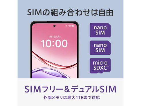 ヨドバシ.com - OPPO オッポ OPPO A5x/6.7インチ/Snapdragon 6s