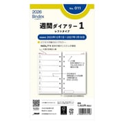 2026年1月始まり Bindex by NOLTY バイブルサイズ システム手帳用 リフィール 週間ダイアリーレフトタイプ 2026-011