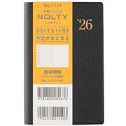 2026年1月始まり手帳 ウィークリー NOLTY(ノルティ) 能率手帳ライツ4小型版(黒) 2026-1161