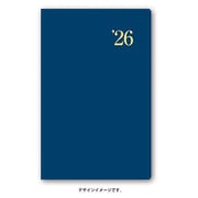 2026年1月始まり手帳 NOLTY（ノルティ） 能率手帳ライツマンスリー小型版（ネイビーブルー） 2026-1172