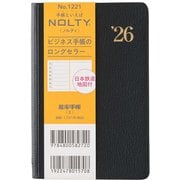 2026年1月始まり手帳 ウィークリー NOLTY(ノルティ) 能率手帳2日本鉄道地図付(黒) 2026-1221