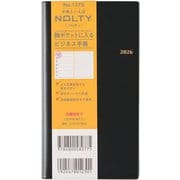 2026年1月始まり手帳 ウィークリー NOLTY(ノルティ) エクセル11日曜始まり(黒) 2026-1378