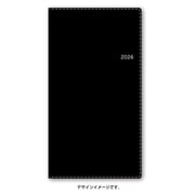 2026年1月始まり手帳 ウィークリー NOLTY（ノルティ） ネクサスバーチカル（ブラック） 2026-1392