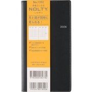 2026年1月始まり手帳 ウィークリー NOLTY(ノルティ) ネクサスバーチカル(ブラック) 2026-1392