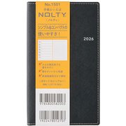 2026年1月始まり手帳 ウィークリー NOLTY(ノルティ) ポケットカジュアル1(ブラック) 2026-1501