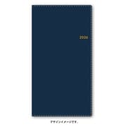 2026年1月始まり手帳 ウィークリー NOLTY（ノルティ） エクセルカジュアル3（ネイビー） 2026-1530