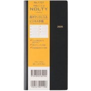 2026年1月始まり手帳 ウィークリー NOLTY(ノルティ) ウィック2(黒) 2026-1721