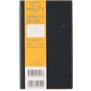 2026年1月始まり手帳 ウィークリー NOLTY(ノルティ) クレスト3(ブラック) 2026-1811