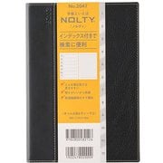 2026年1月始まり手帳 ウィークリー NOLTY(ノルティ) キャレルB6ウィーク2(ブラック) 2026-2047