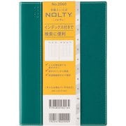 2026年1月始まり手帳 ウィークリー NOLTY(ノルティ) キャレルB6バーチカル2(グリーン) 2026-2060