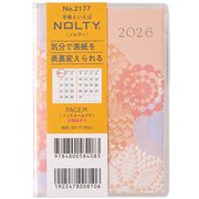 2026年1月始まり手帳 PAGEM by NOLTY ペイジェムマンスリーリュミエールPetit日曜(ピーチピンク) 2026-2177