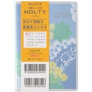 2026年1月始まり手帳 PAGEM by NOLTY ペイジェムマンスリーリュミエールPetit日曜(アクアブルー) 2026-2178