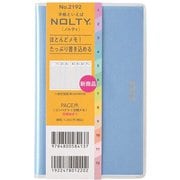 2026年1月始まり手帳 PAGEM by NOLTY ペイジェムウィークリーコンパクト-i方眼メモ日曜（スカイブルー） 2026-2192