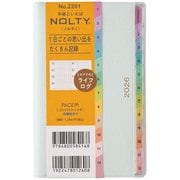 2026年1月始まり手帳 PAGEM by NOLTY ペイジェムウィークリーコンパクト-iメモ月曜(ライトブルー) 2026-2201
