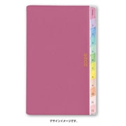 2026年1月始まり手帳 PAGEM by NOLTY ペイジェムウィークリーコンパクト-iメモ月曜（ラズベリー） 2026-2202