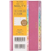 2026年1月始まり手帳 PAGEM by NOLTY ペイジェムウィークリーコンパクト-iメモ月曜(ラズベリー) 2026-2202