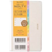 2026年1月始まり手帳 PAGEM by NOLTY ペイジェムウィークリーコンパクト-iメモ日曜(ホワイト) 2026-2207