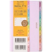 2026年1月始まり手帳 PAGEM by NOLTY ペイジェムウィークリーコンパクト-iメモ日曜(ライラック) 2026-2208