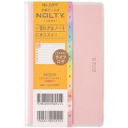 2026年1月始まり手帳 PAGEM by NOLTY ペイジェムウィークリーコンパクト-iレフト日曜(ピンク) 2026-2209