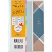 2026年1月始まり手帳 王様のブランチ×PAGEM by NOLTY ペイジェムウィークリーB6-iメモ月曜（パウダーブルー） 2026-2240
