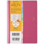 2026年1月始まり手帳 王様のブランチ×PAGEM by NOLTY ペイジェムウィークリーB6-iメモ月曜（フランボワーズ） 2026-2241