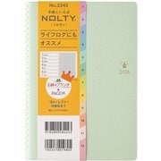 2026年1月始まり手帳 王様のブランチ×PAGEM by NOLTY ペイジェムウィークリーB6-iレフト月曜(ミントグリーン) 2026-2245