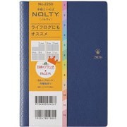 2026年1月始まり手帳 王様のブランチ×PAGEM by NOLTY ペイジェムウィークリーB6-iブロック月曜(ミッドナイトネイビー) 2026-2250