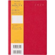 2026年1月始まり手帳 ウィークリー NOLTY(ノルティ) エクリB6ー1(レッド) 2026-2262