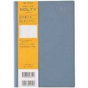 2026年1月始まり手帳 ウィークリー NOLTY(ノルティ) エクリB6ー1(ブルー) 2026-2263