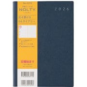 2026年1月始まり手帳 ウィークリー NOLTY(ノルティ) エクリB6ー5日曜始まり(ネイビー) 2026-2272