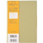 2026年1月始まり手帳 ウィークリー NOLTY(ノルティ) エクリPlusB6ー7(ピスタチオ) 2026-2313