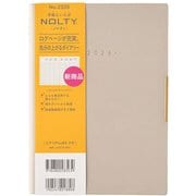 2026年1月始まり手帳 ウィークリー NOLTY(ノルティ) エクリPlusB6メモ(ベージュ) 2026-2320