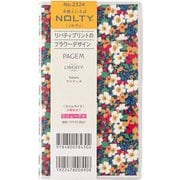 2026年1月始まり手帳 PAGEM by NOLTY マンスリー ペイジェムリバティプリントスリム日曜（ケイティズ） 2026-2324