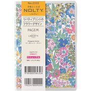 2026年1月始まり手帳 PAGEM by NOLTY マンスリー ペイジェムリバティプリントA6日曜(マーガレット・アニー) 2026-2333