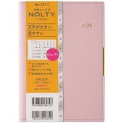 2026年1月始まり手帳 PAGEM by NOLTY ペイジェムマンスリーグラースB6-i日曜（ラベンダーピンク） 2026-2511