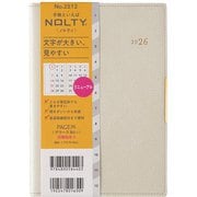 2026年1月始まり手帳 PAGEM by NOLTY ペイジェムマンスリーグラースB6-i日曜（アイボリー） 2026-2512